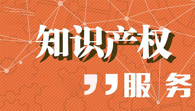 2021年专利申请费用