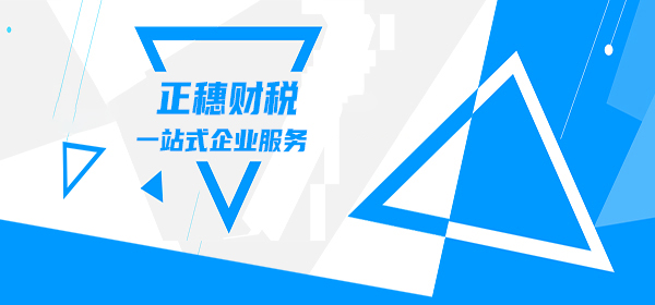 广州注册公司可以用虚拟地址注册公司吗？